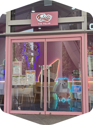 푸롤리 타임테라스 디저트 카페